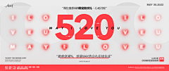 AcuzioEkko采集到轮播图 banner