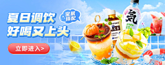 云雀呢喃采集到banner