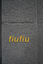 【新提醒】上海Fiu2 pump饮品店|Sò studio_餐饮空间_室内设计联盟 - Powered by Discuz!