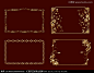 欧式金属花纹边框背景展板