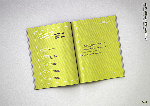 SBT – Marketing Kit ...