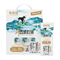 新希望千岛湖牧场纯牛奶200ml*12盒送礼佳品3.6g优质蛋白整箱