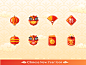 Chinese New Year Icon fan lattern tab ui year new chinese icon