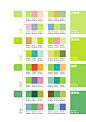 绿色-色系配色分享【附文件下载】-UI中国-专业界面设计平台