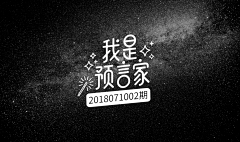 pinklion采集到pinklion的原创画板