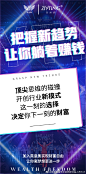 ❤困住一个女人的
从不是年龄和身份❌
而是格局和观念
放下生活困扰 扩大社交圈
和同频的人一起努力奋斗
加入英皇集我给你机会 ​​​​