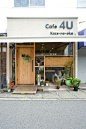 Cafe4U | KIZ ARCHITECTS