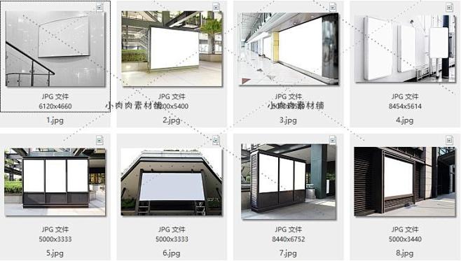 装饰墙空白相框办公广场大厦写字楼地铁街道...