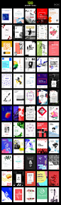120 in 1 Poster & Flyer Bundle : Stop wasting time and start working much easier and smarter! We prepared an impressive collection of posters & flyers that contains 120 visual concepts, each with 2 poster and 4 flyer formats for your needs. Get al