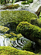 Nanzen-ji, Kyoto, Japan