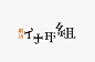 【微图秀】日本社区工作室Logo设计 - 平面设计 #logo# #平面# #采集大赛#