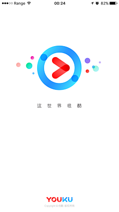 CindiaSun采集到App-启动页