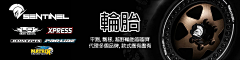 諵柒ㄣ采集到banner【国外A】