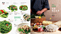 20150613 菜谱设计 | 蕉叶餐厅-TOM_MARK餐饮品牌设计机构