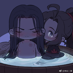 许星纯♡采集到魔道祖师