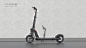 Case Appreciation - PXID-scooter design|electric bicycle design|electric scooter|electric bicycle|e-bike