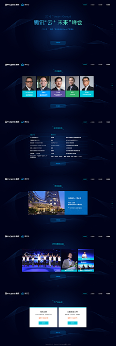 riceriver采集到Web❀Design