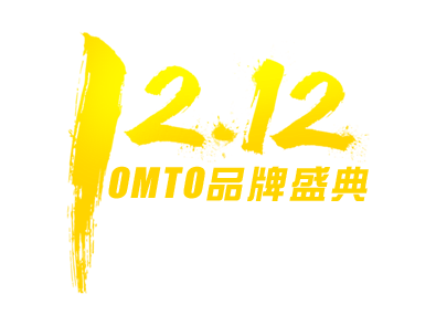 淘宝天猫双12logo艺术字体设计 抢先...