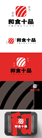 日式料理刺身logo