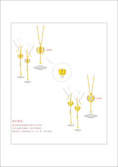 5z46McxF采集到画