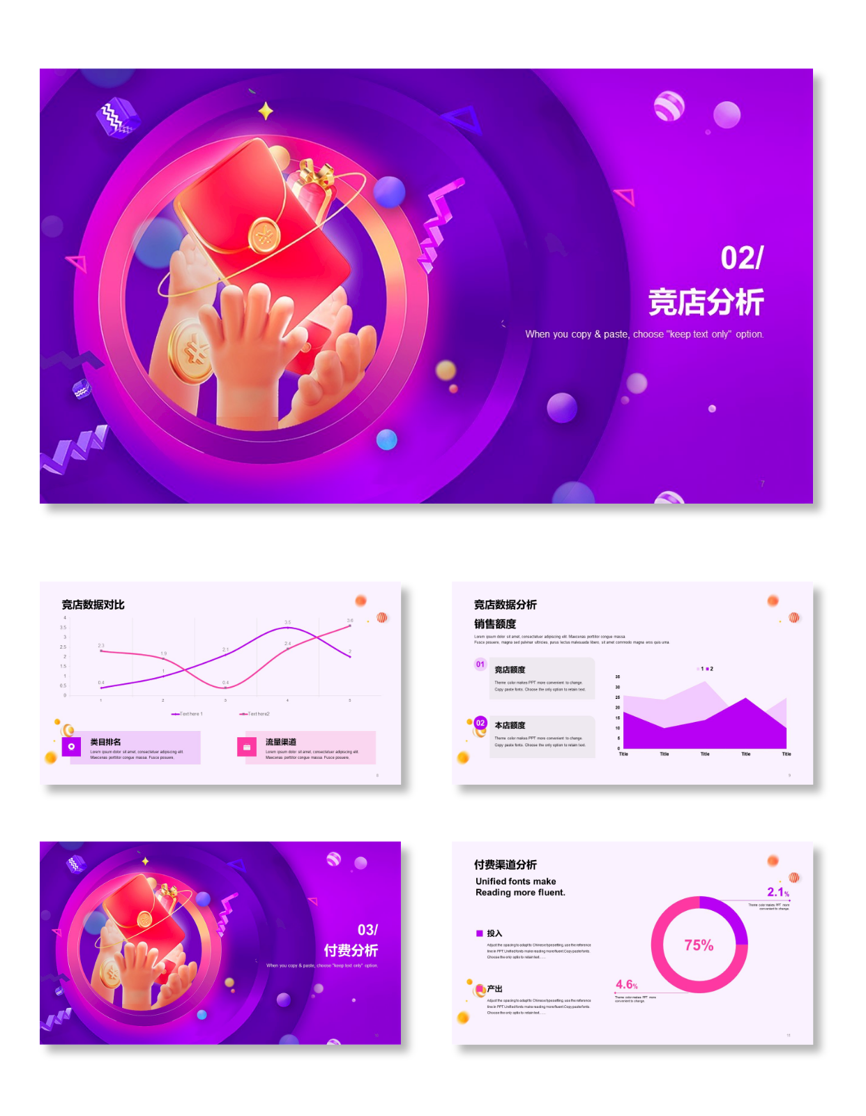 0e395f5f0bf98ec560c1bf659e64aef8b979ed67e48e6-AAKunZ