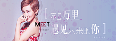 小蜜蜂吖采集到音乐banner