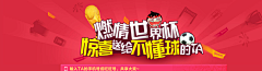 Avril_M采集到采集-banner