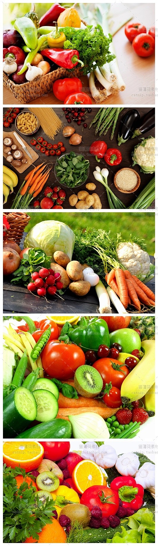[gq111]47张蔬菜水果沙拉美食健康...