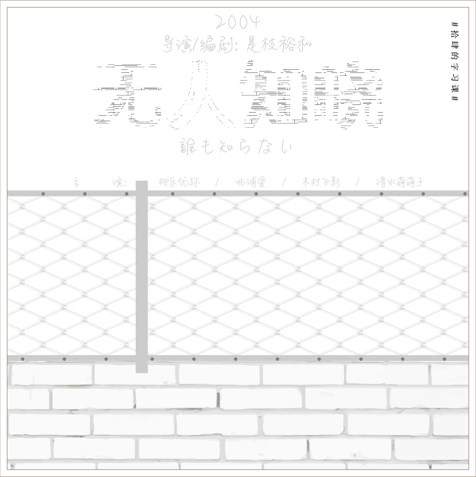 0e4b29f38a3842a28ac0e5524c15fa6b0b7faaaa90f5c-k2SAQO
