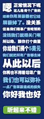 “地球上最好的约会网站”OkCupid是如何解决用户使用广告屏蔽插件问题的