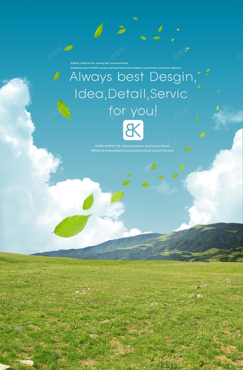 0e5f94086c124caea619a5372c075cf664cce91d57de9-gHKv0R