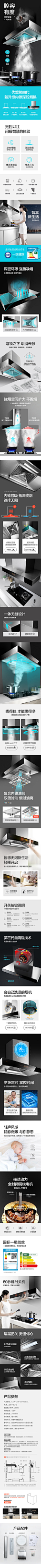 B803A详情<a class="text-meta meta-mention" href="/mengwanguang/">@一只做设计的二哈</a>