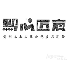 皮蛋行不行采集到Typography