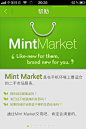 MintMarket