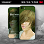 Staymind费安娜iphone6plus 5s 创意背贴 原创艺术手机彩膜包邮