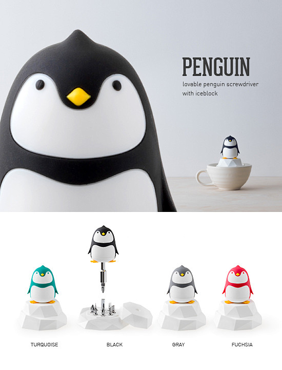 【超疗愈系】PenGuin 起子工具组-...