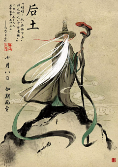 Xuan_Y采集到◣平面设计◥电影海报