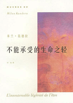 Monodrama=采集到The feeling of reading