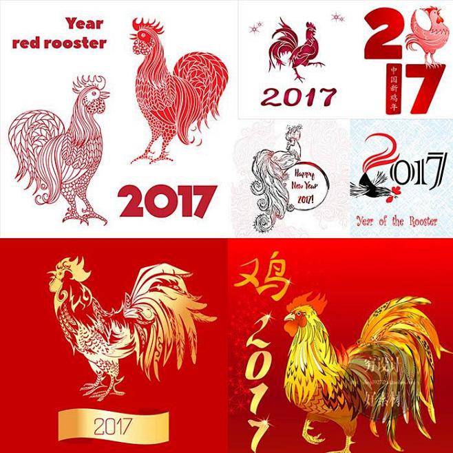 矢量2017新年金鸡公鸡生肖属相形象模版...