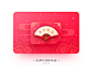 Happy Newyear happy clouds fan red new year chinese china card color illustration