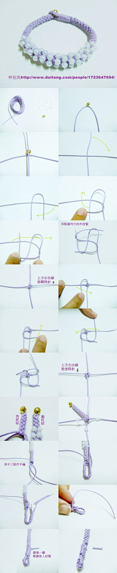 鸡蛋壳采集到创意