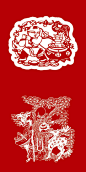 18款中国传统吉祥图案 ​​​​