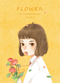FLOWER | 筱桐菌炖蘑菇 - 原创作品 - 涂鸦王国插画