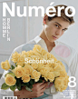 Numero Homme Berlin Spring/Summer 2018 Covers (Numero Homme Berlin) : Numero Homme Berlin Spring/Summer 2018 Covers