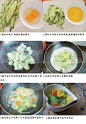 如何做黄瓜鸡蛋汤的做法