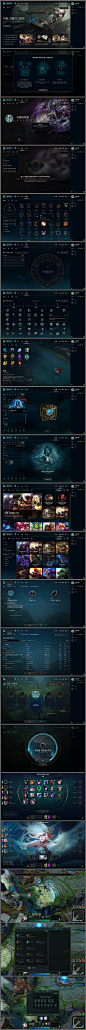 #欧美# #魔幻# lol League of Legends v 6.24 ui