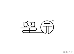 糖炒栗子yo采集到欣赏  logo设计