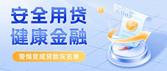 cibgy采集到banner