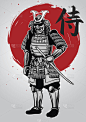 武士手画，武士字用日本汉字写