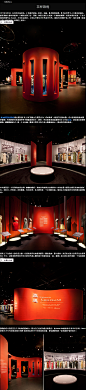 新加坡博物馆-旗袍展览